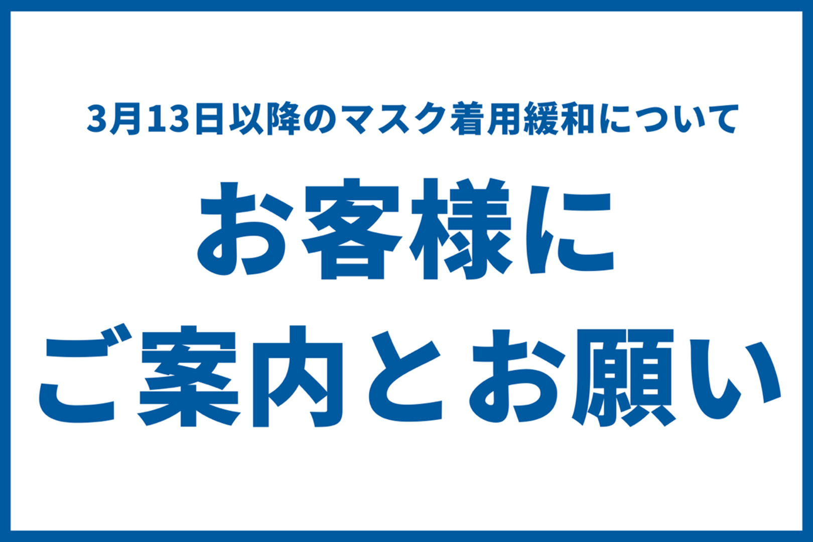 ❤️まとめて割❤️ プレミアム様専用 2/23 18時まで fabiolandert.com